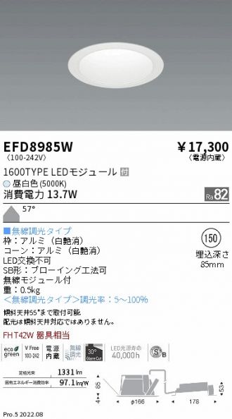 EFD8985W