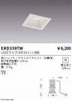 ERD3397W