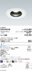 ERD3401W-...