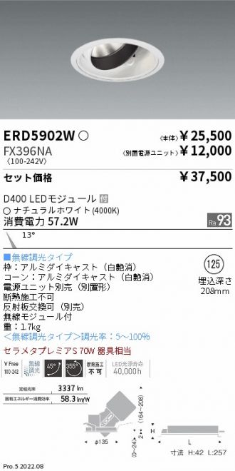 ERD5902W-FX396NA
