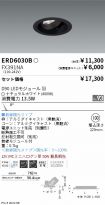 ERD6030B-...