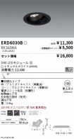 ERD6030B-...