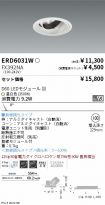 ERD6031W-...