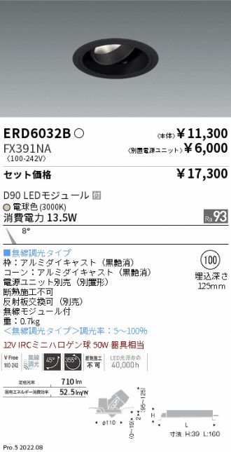 ERD6032B-FX391NA