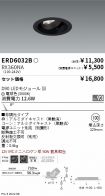 ERD6032B-...