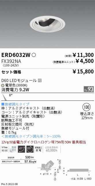 ERD6032W-FX392NA