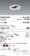 ERD6034W-...