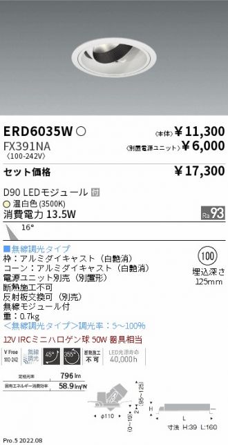 ERD6035W-FX391NA