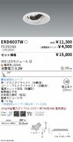 ERD6037W-...