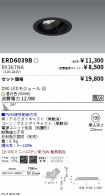 ERD6039B-...