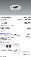 ERD6039W-...