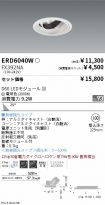 ERD6040W-...