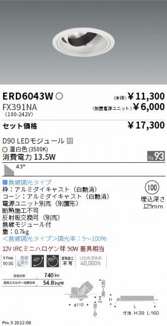 ERD6043W-FX391NA