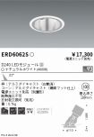 ERD6062S