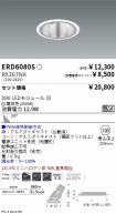 ERD6080S-...