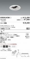 ERD6143W-...