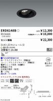 ERD6148B-...