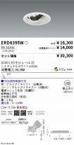 ERD6395W-...