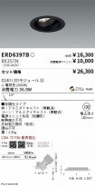 ERD6397B-...