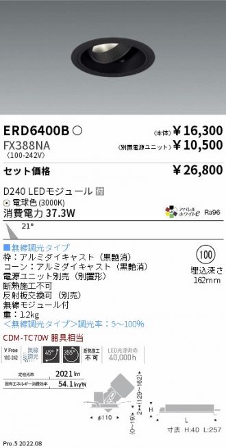 ERD6400B-FX388NA