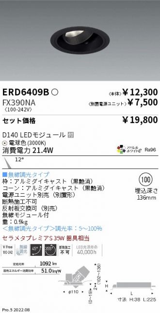 ERD6409B-FX390NA