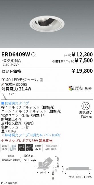 ERD6409W-FX390NA
