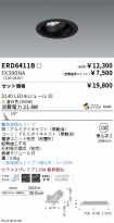 ERD6411B-...