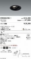 ERD6415B-...