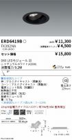 ERD6419B-...