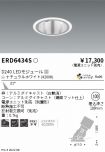 ERD6434S