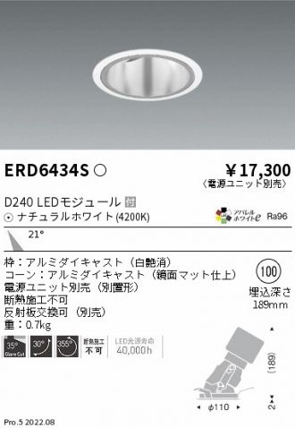 ERD6434S