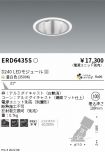 ERD6435S