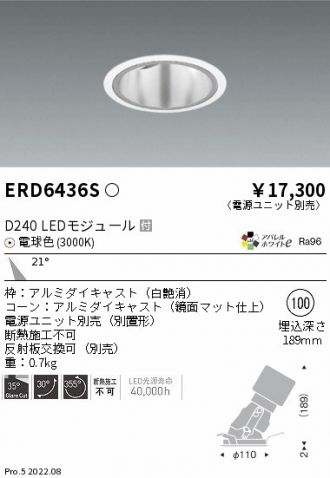 ERD6436S