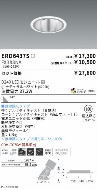 ERD6437S-FX388NA