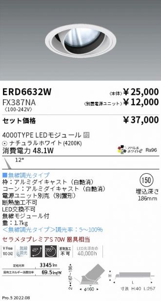ERD6632W-FX387NA
