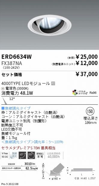 ERD6634W-FX387NA