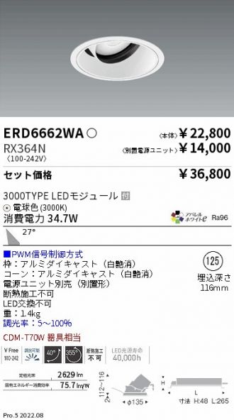 ERD6662WA-RX364N