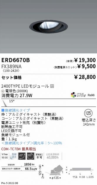 ERD6670B-FX389NA