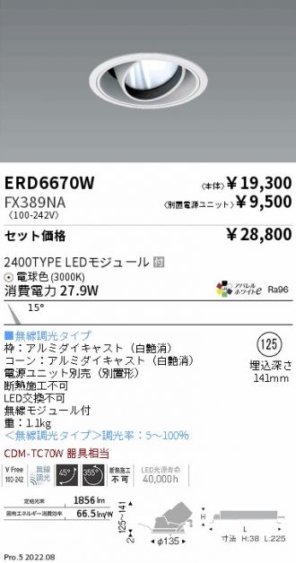 ERD6670W-FX389NA