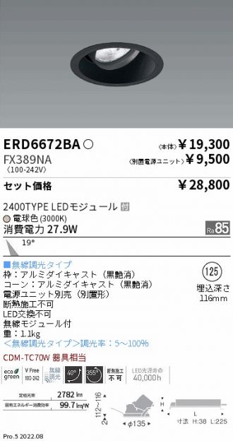 ERD6672BA-FX389NA