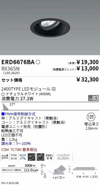 ERD6676BA-RX365N