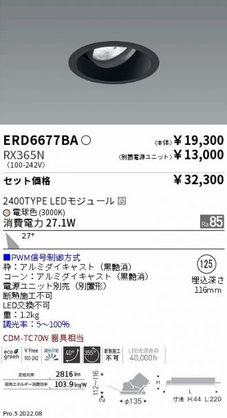 ERD6677BA-RX365N