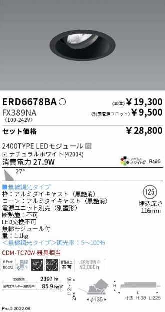 ERD6678BA-FX389NA