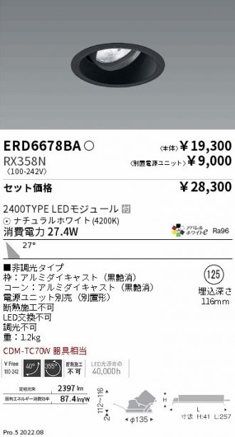 ERD6678BA-RX358N
