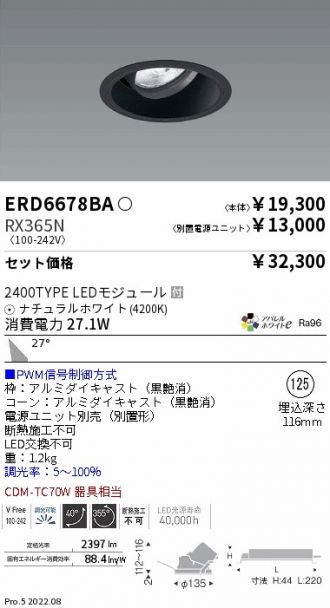 ERD6678BA-RX365N