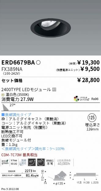 ERD6679BA-FX389NA