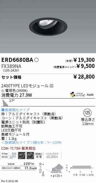ERD6680BA-FX389NA