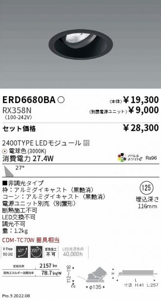 ERD6680BA-RX358N