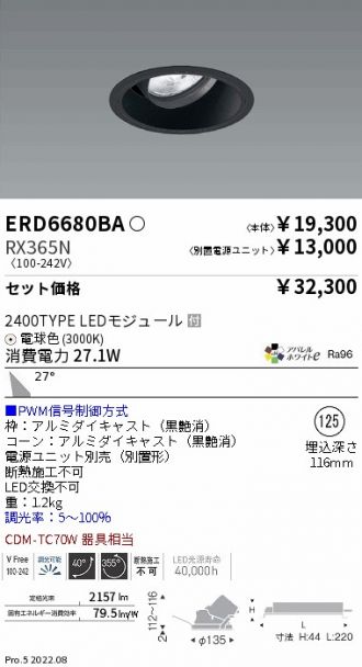 ERD6680BA-RX365N