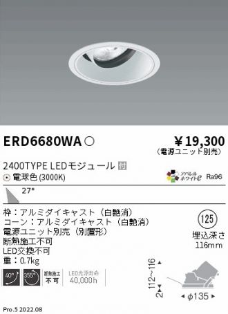 ERD6680WA